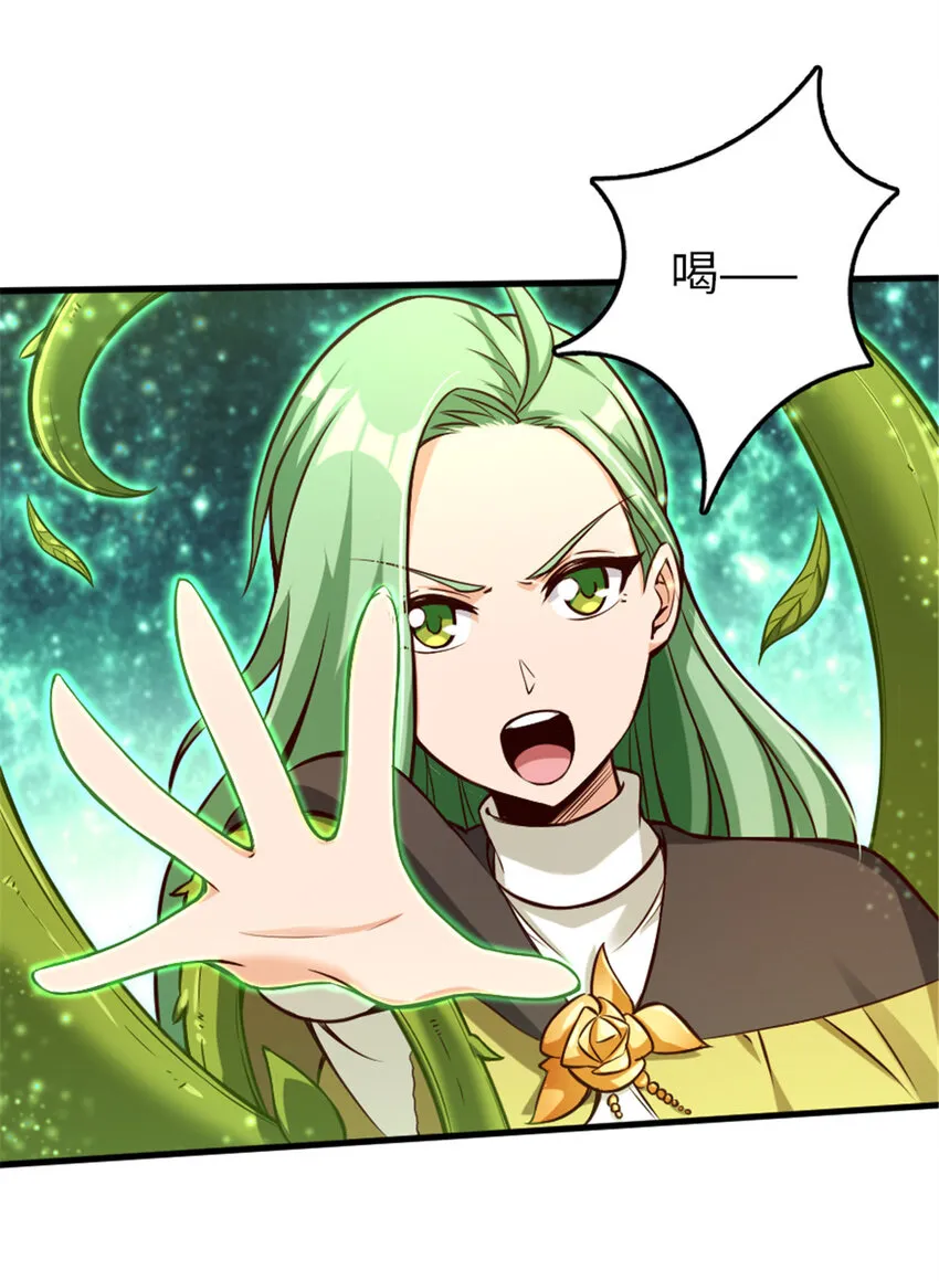 316 起航 第5页