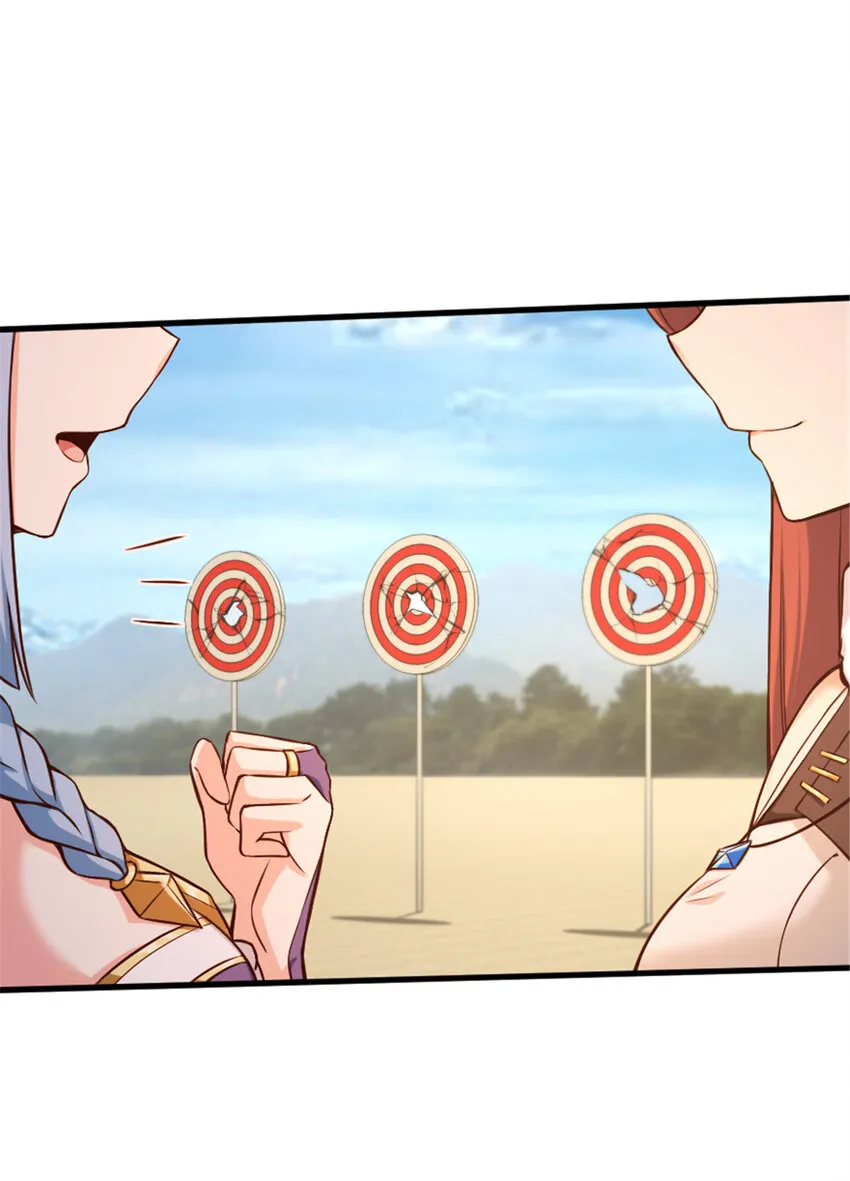 316 起航 第9页