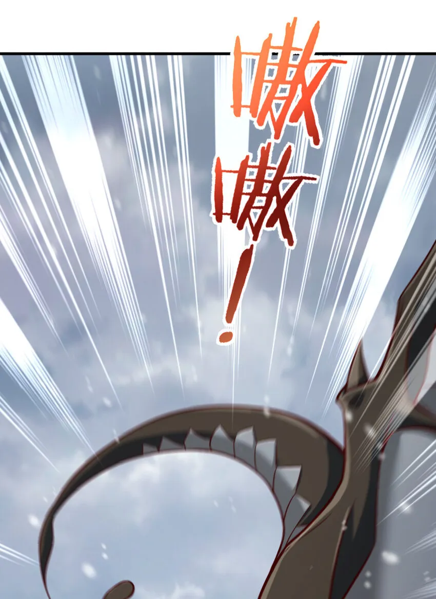 318 反击时刻 第31页