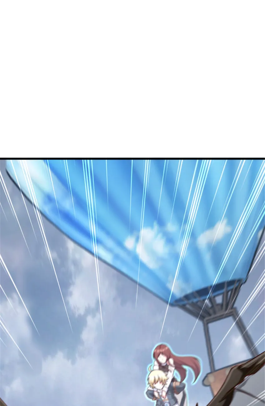 317 埋伏一波 第21页