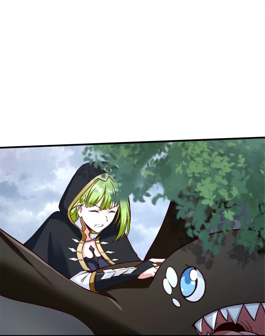 317 埋伏一波 第28页