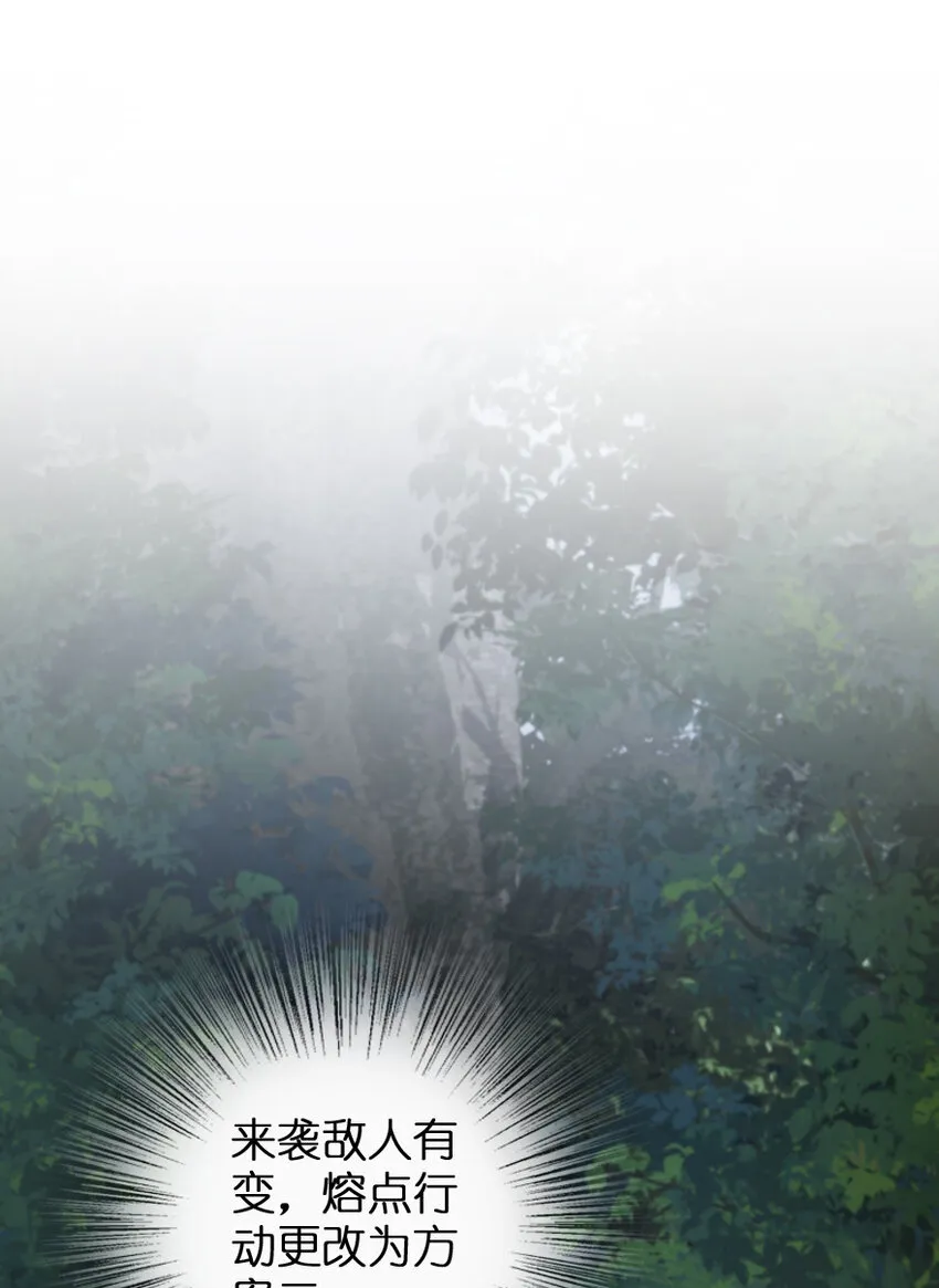 319 并肩 第2页