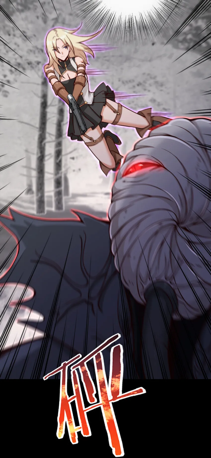 319 并肩 第19页