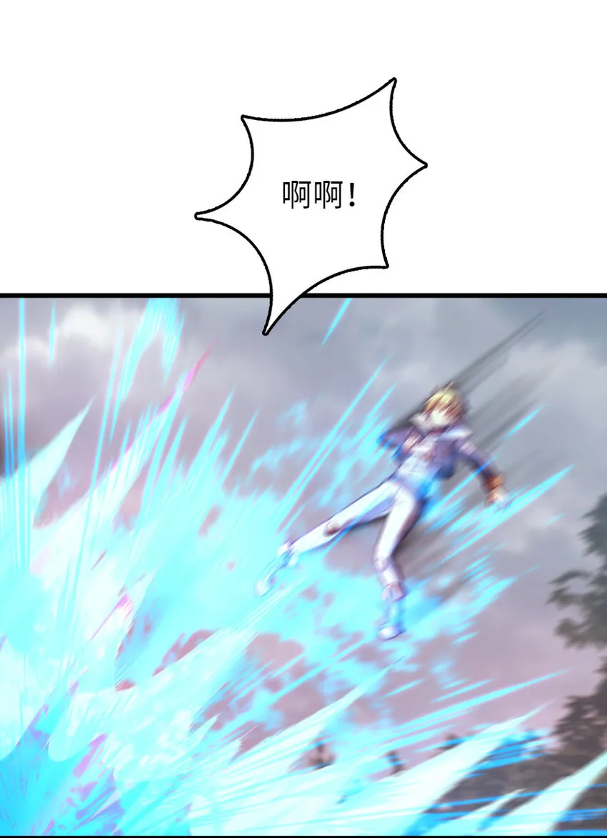 320 强敌当前 第9页