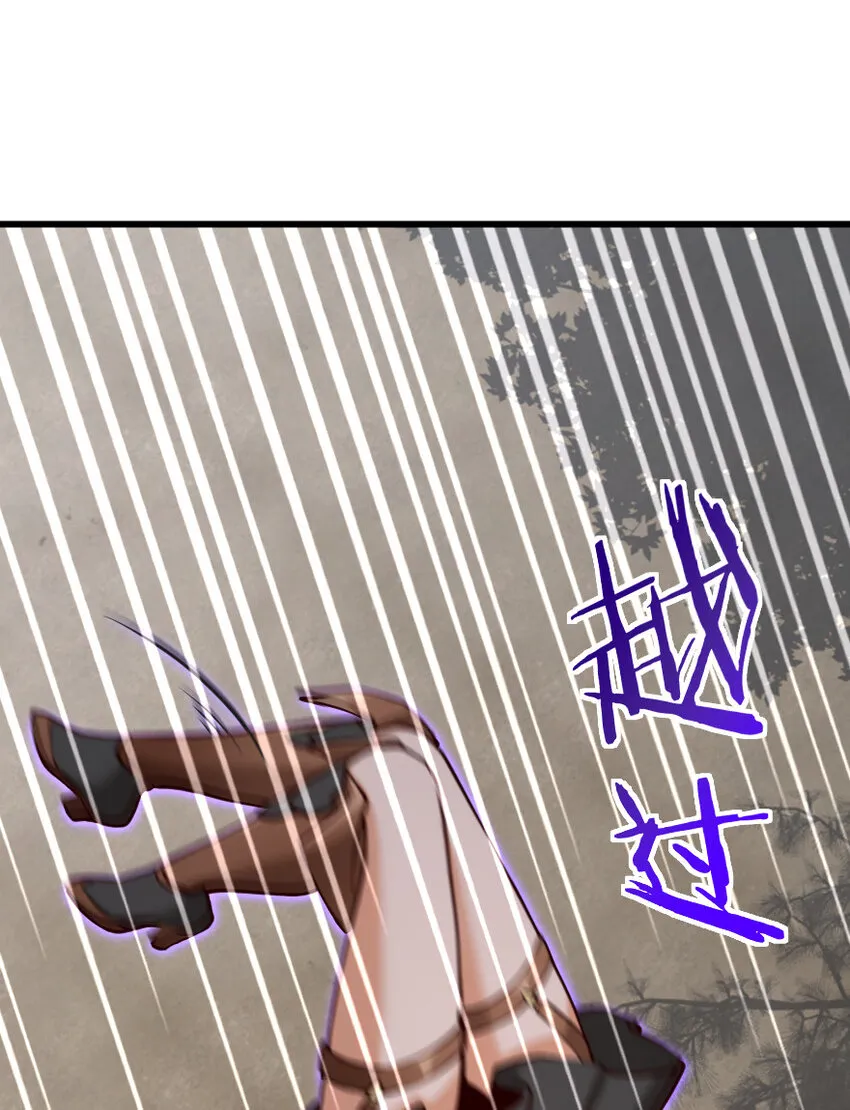 320 强敌当前 第31页