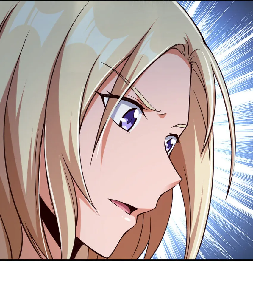 321 斩魔者 第3页