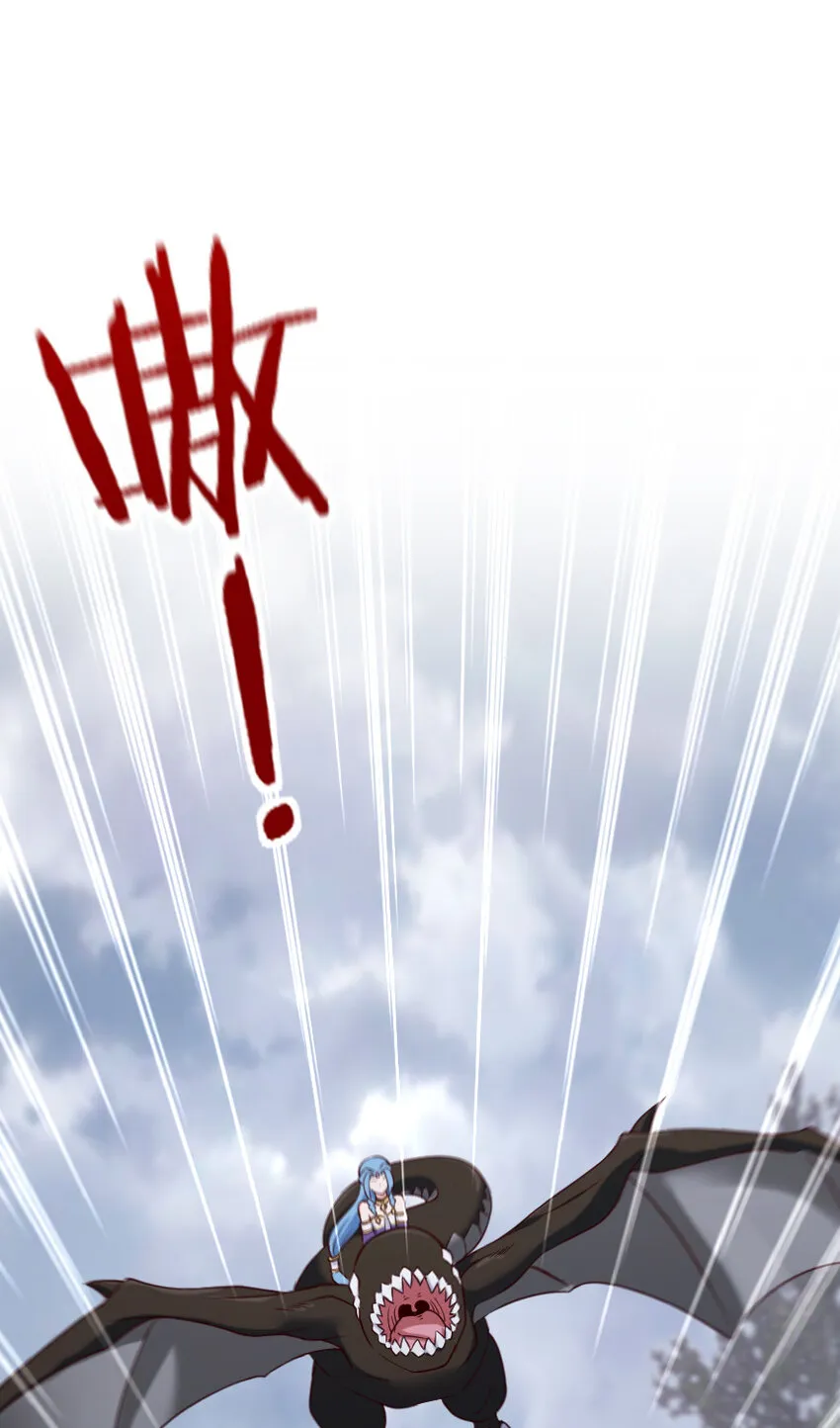 321 斩魔者 第26页