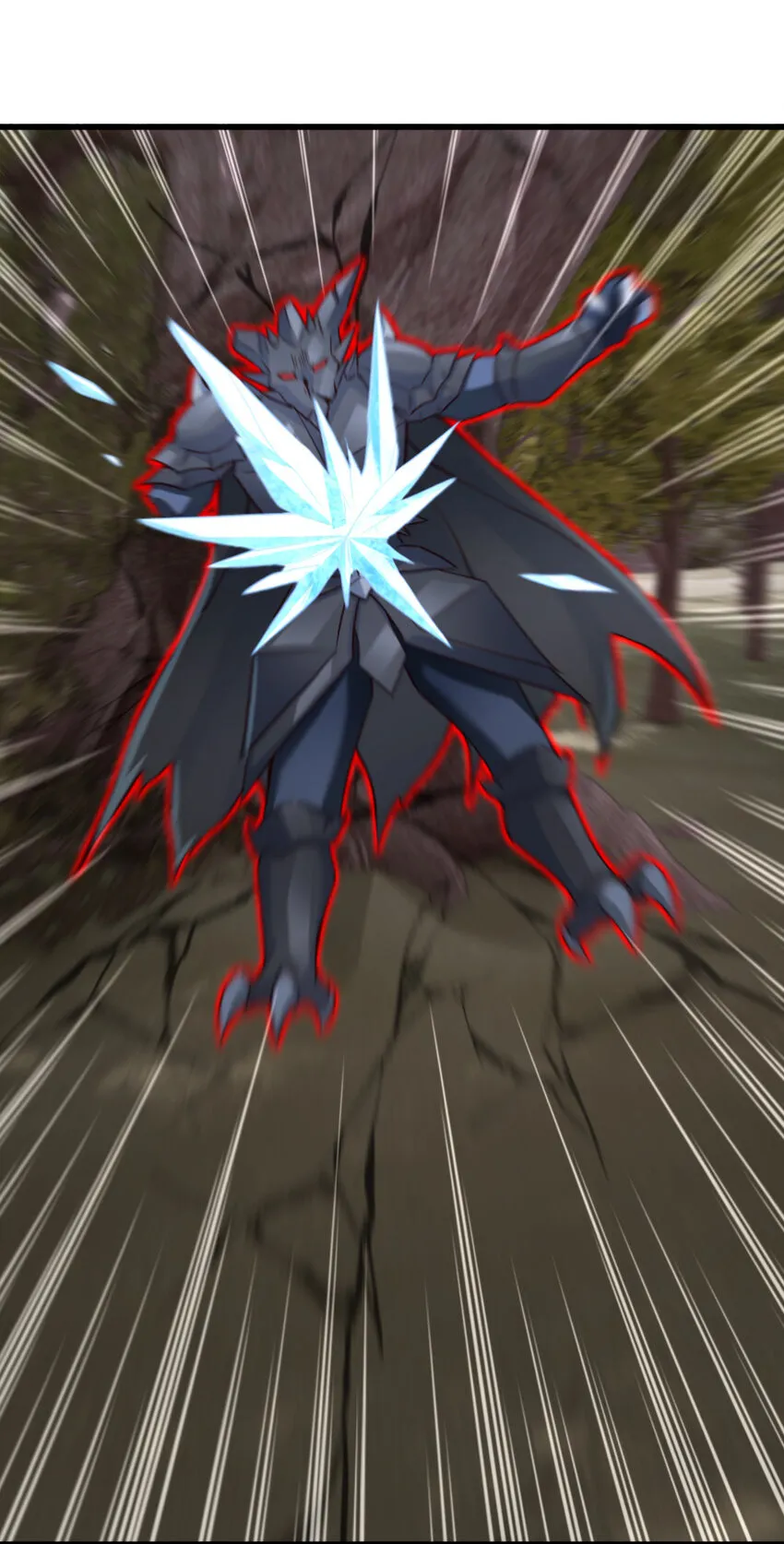 321 斩魔者 第42页