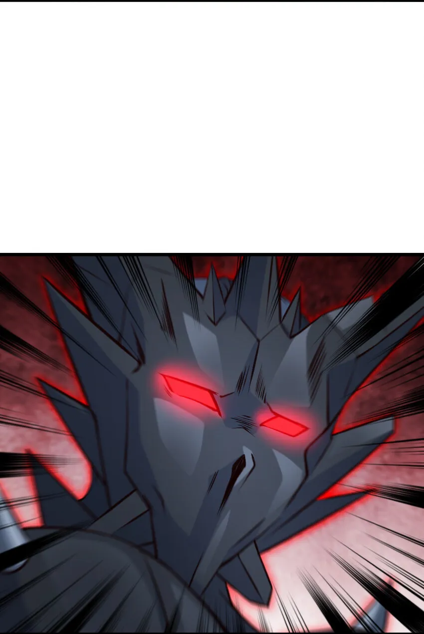 321 斩魔者 第54页