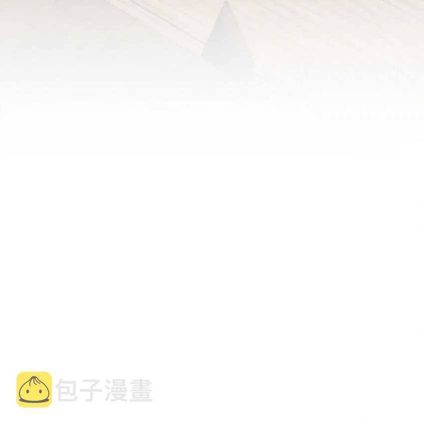 323 谈判的艺术 第65页