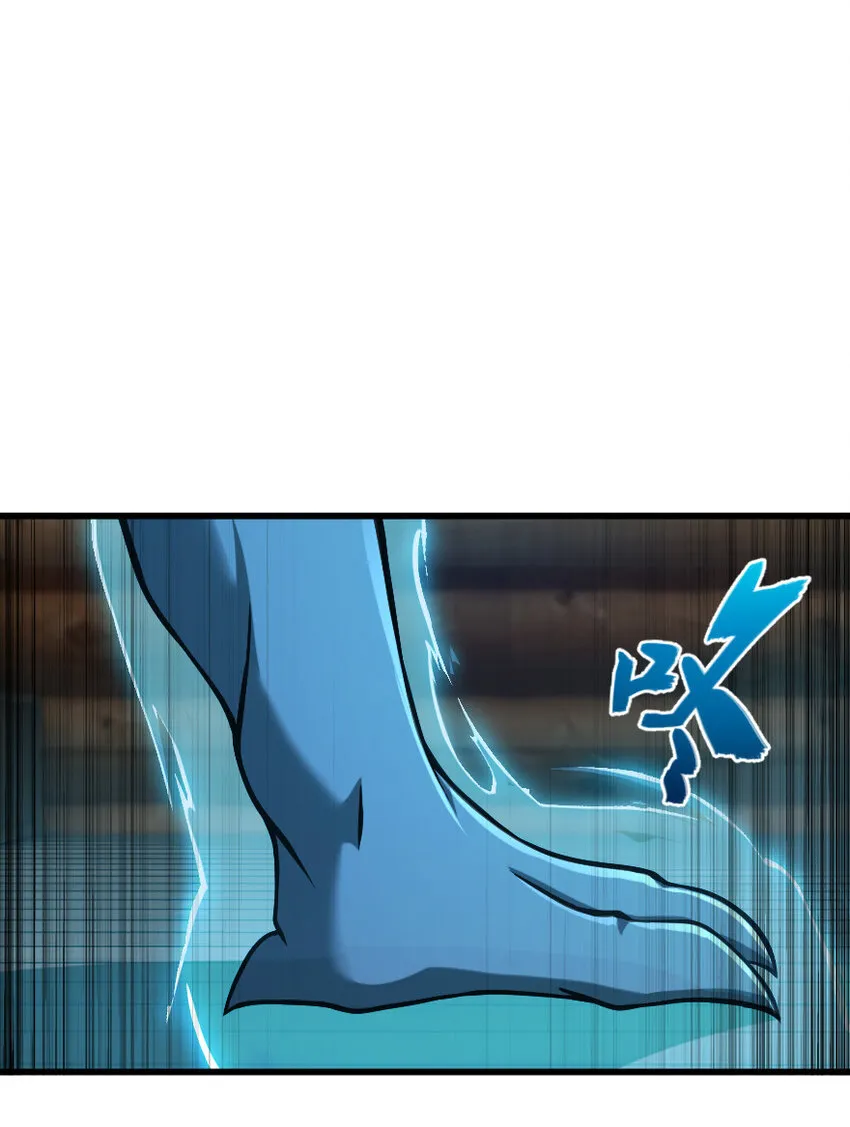 324 测试魔鬼 第15页