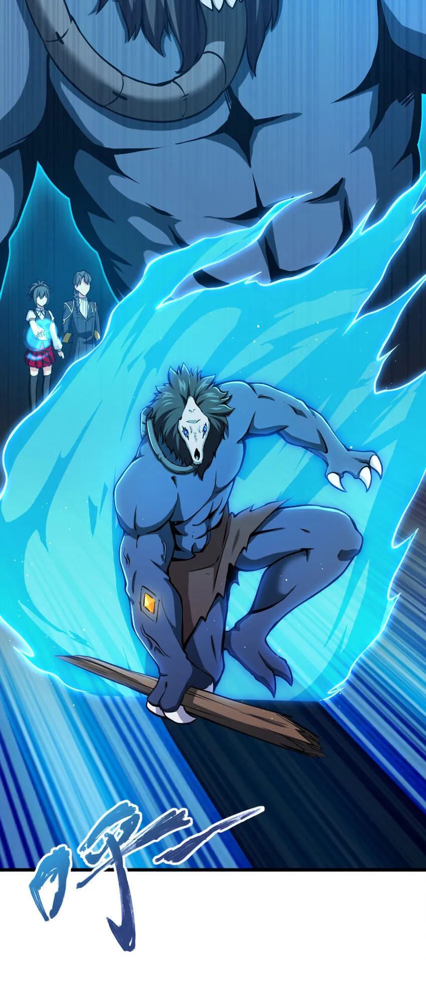 324 测试魔鬼 第20页