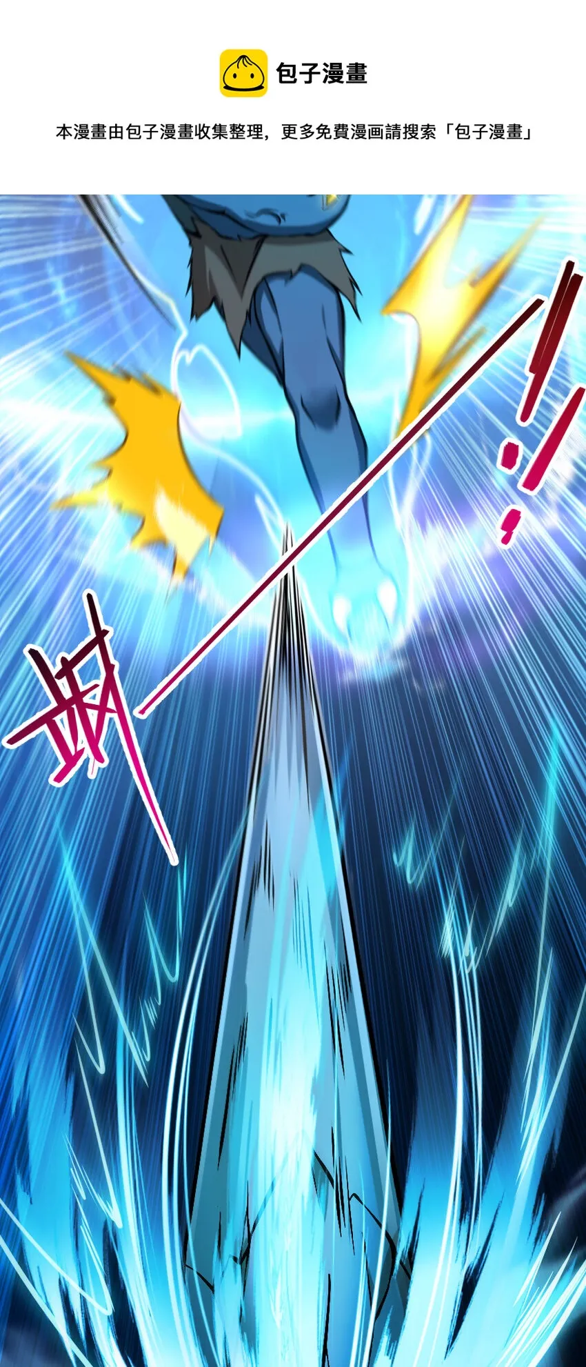 324 测试魔鬼 第22页