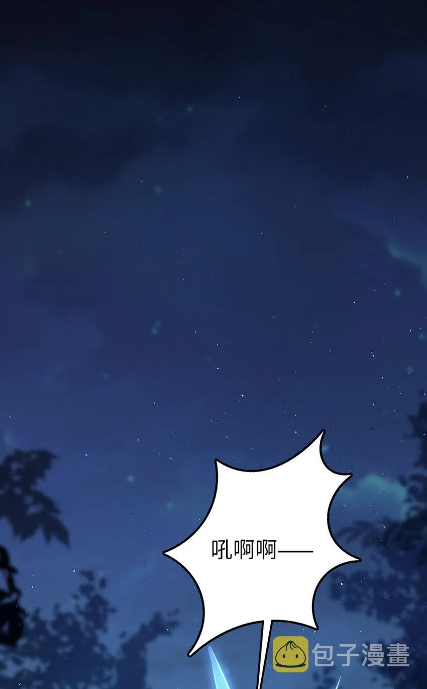 324 测试魔鬼 第29页