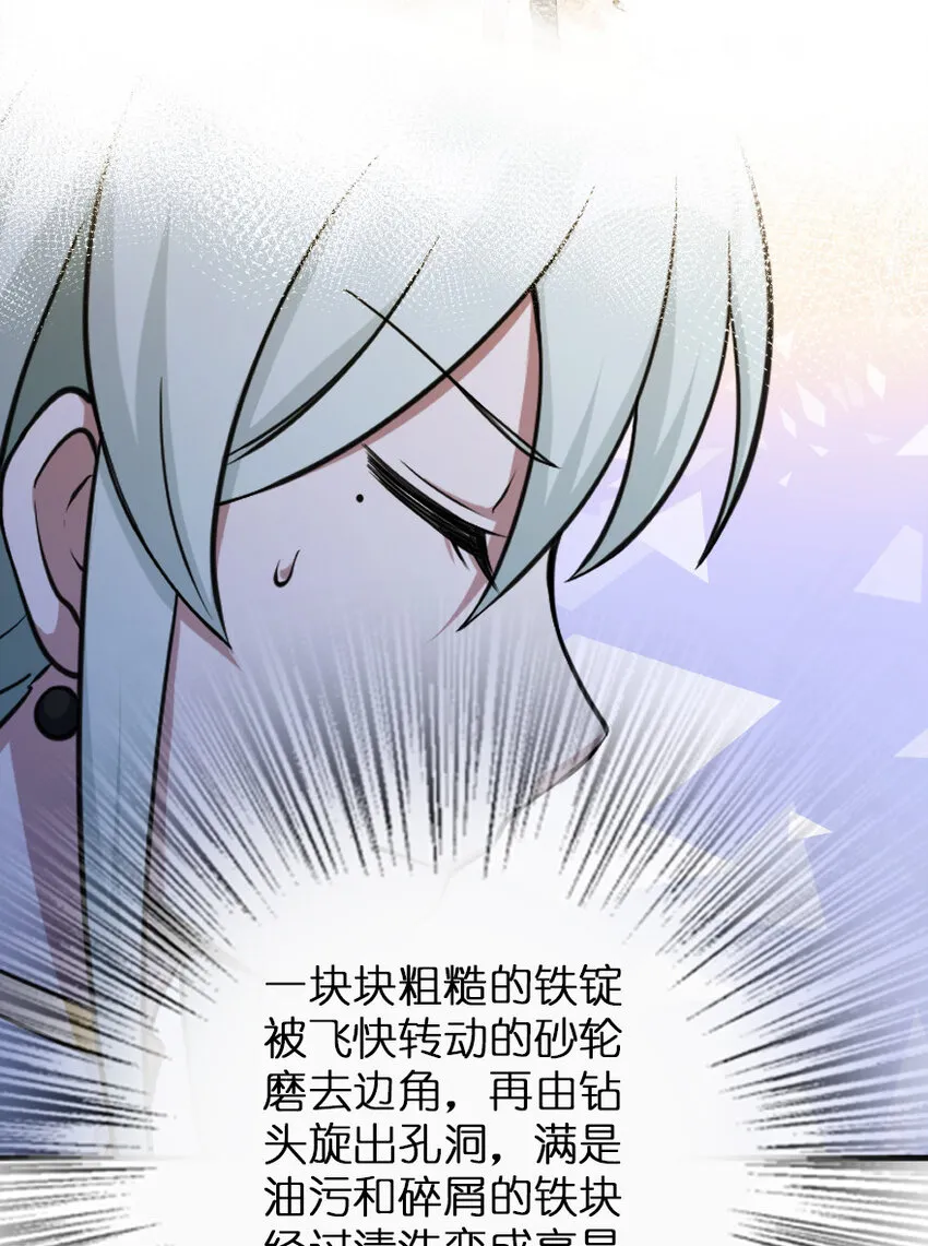 324 测试魔鬼 第51页