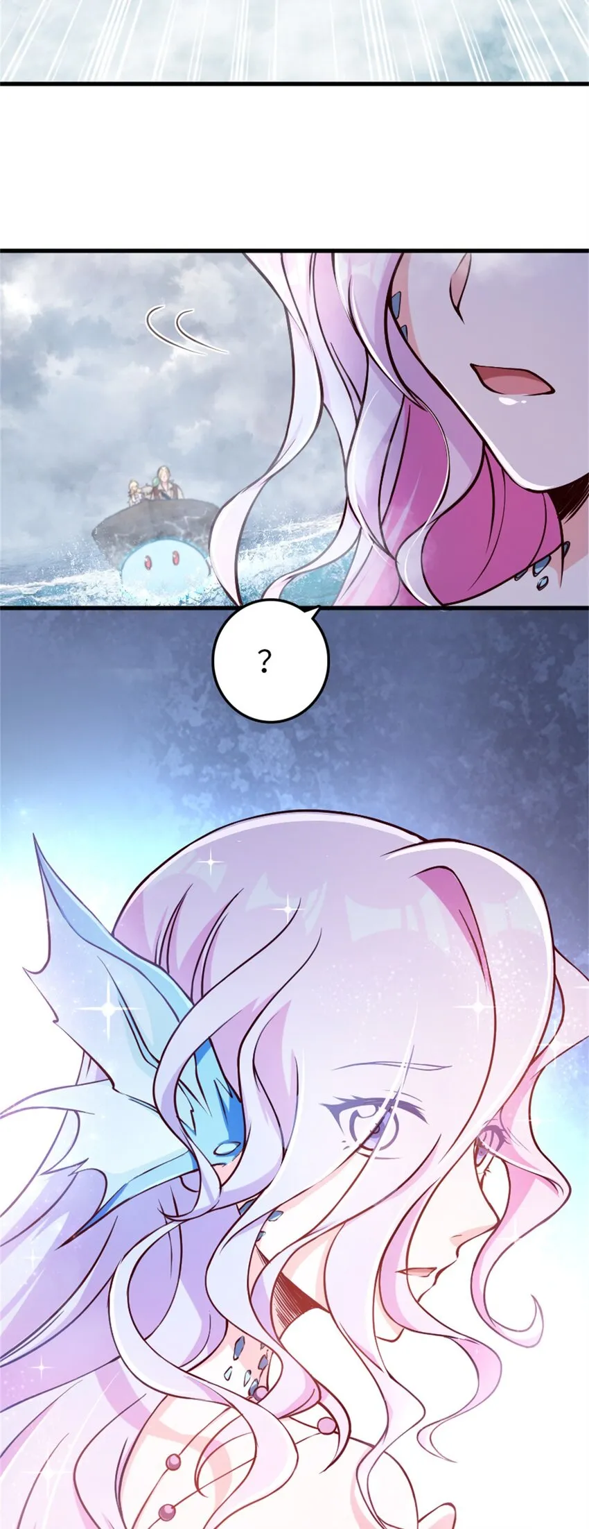 327 葵 第51页