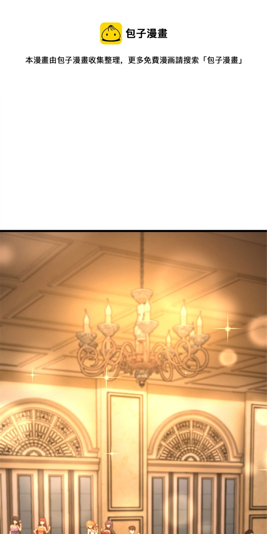 329 陌生 第1页