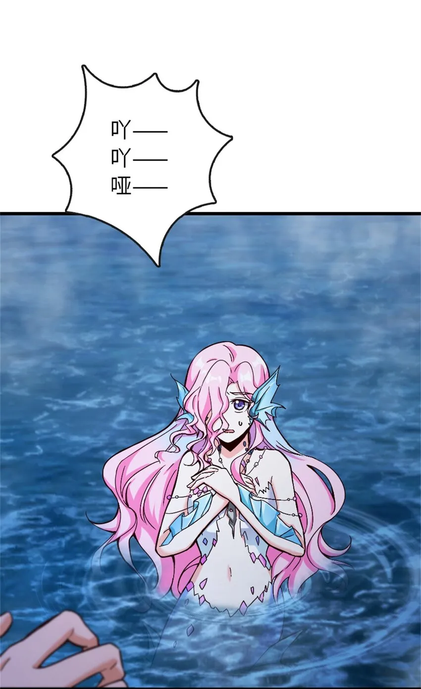 328 心灵交流 第3页