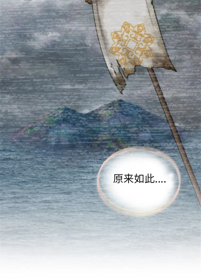 328 心灵交流 第17页