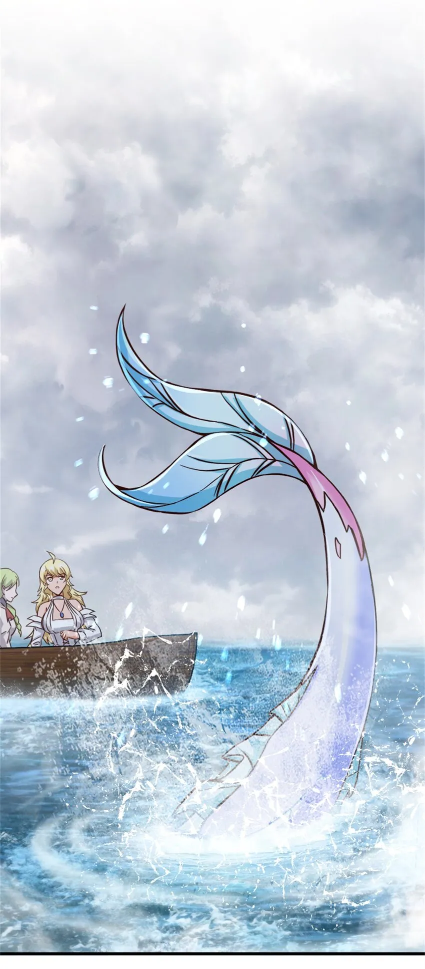 328 心灵交流 第22页