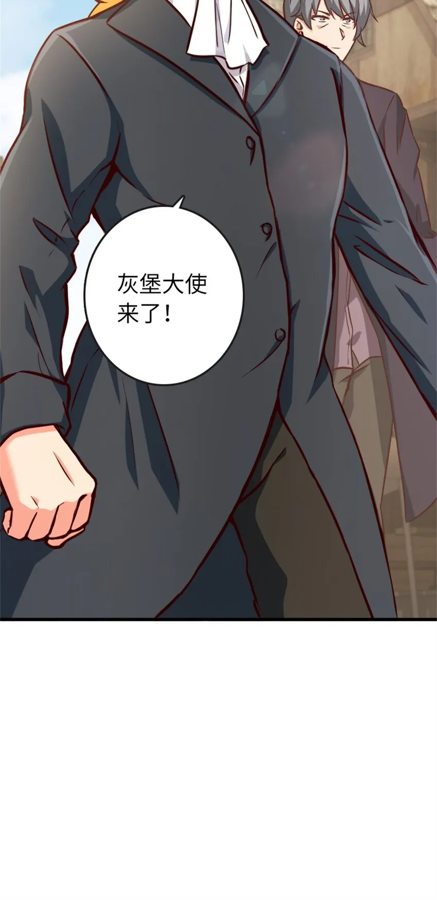 328 心灵交流 第52页