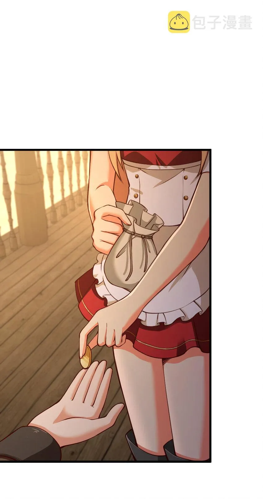 336 往事 第46页