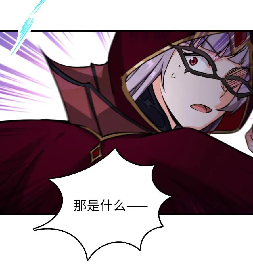 339 叛乱 第27页