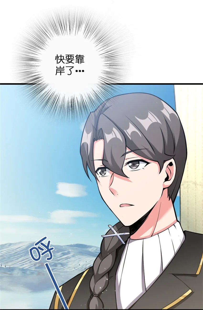 343 回溯 第3页
