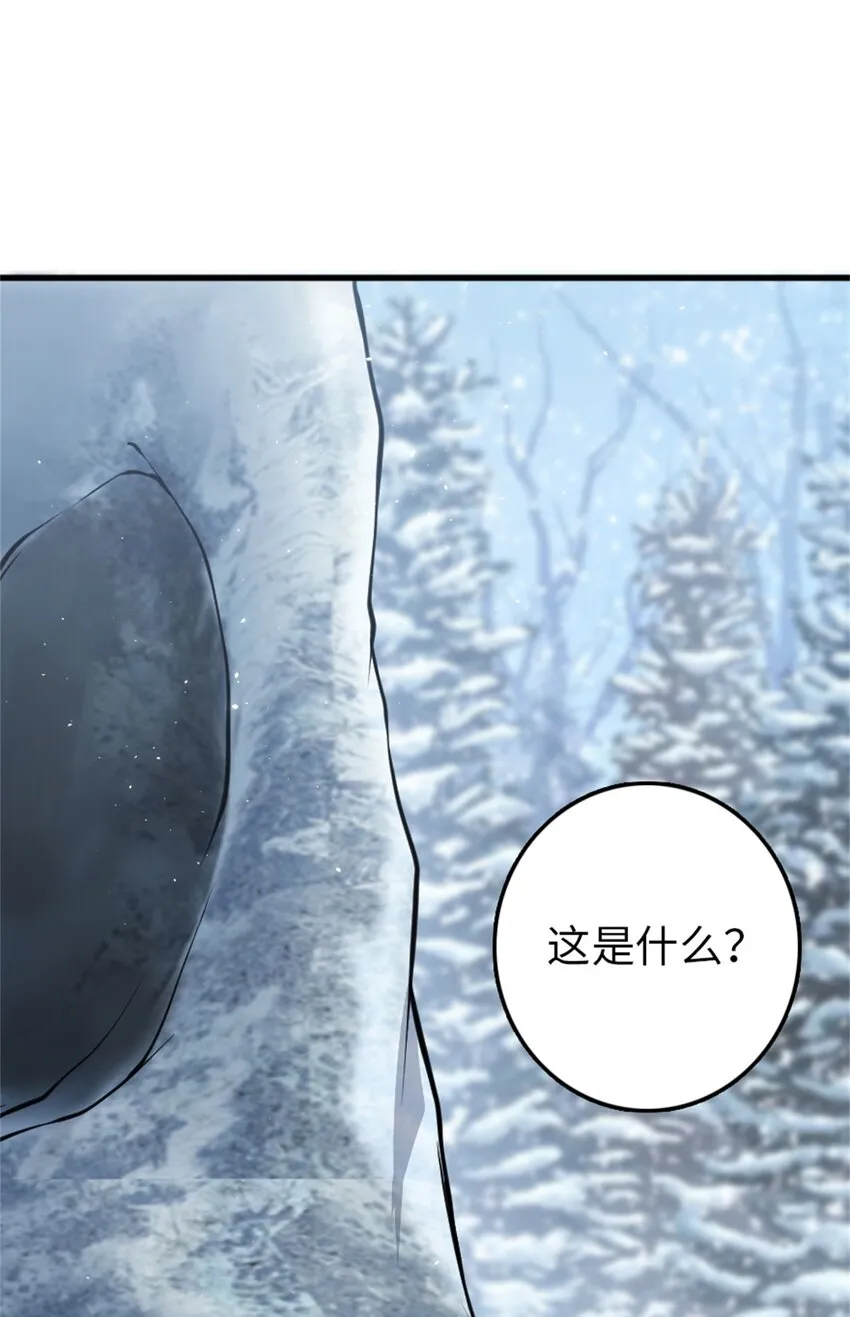 343 回溯 第8页
