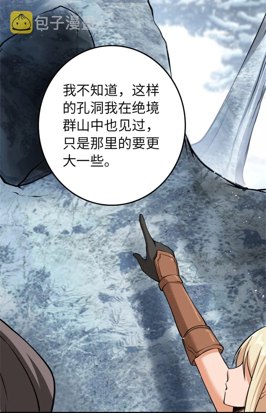 343 回溯 第9页