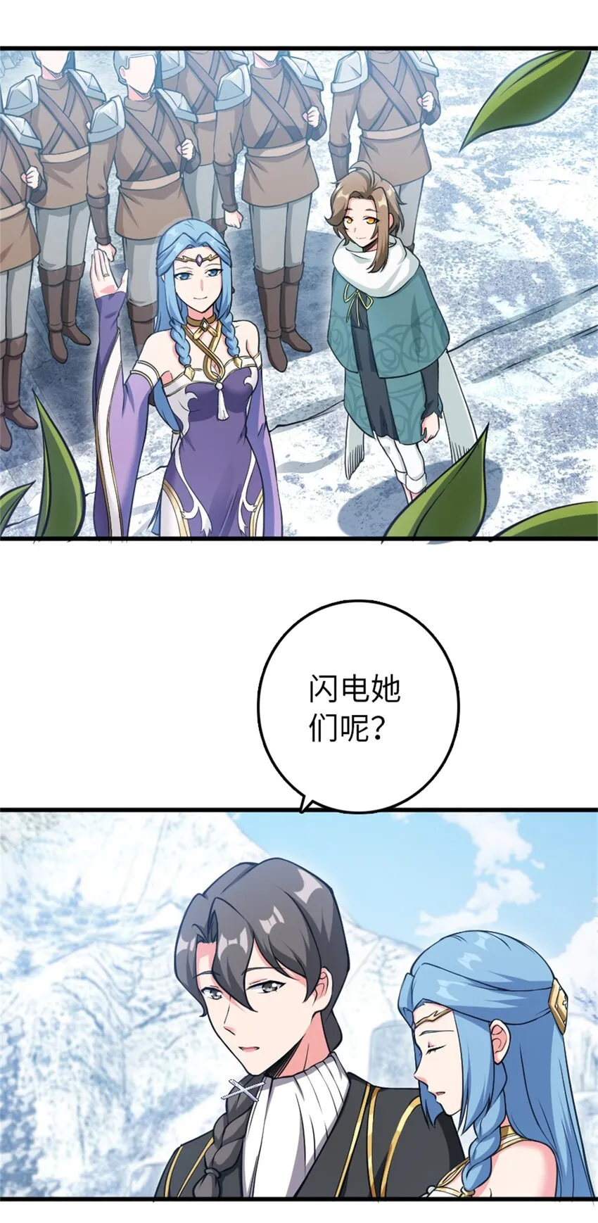 343 回溯 第15页