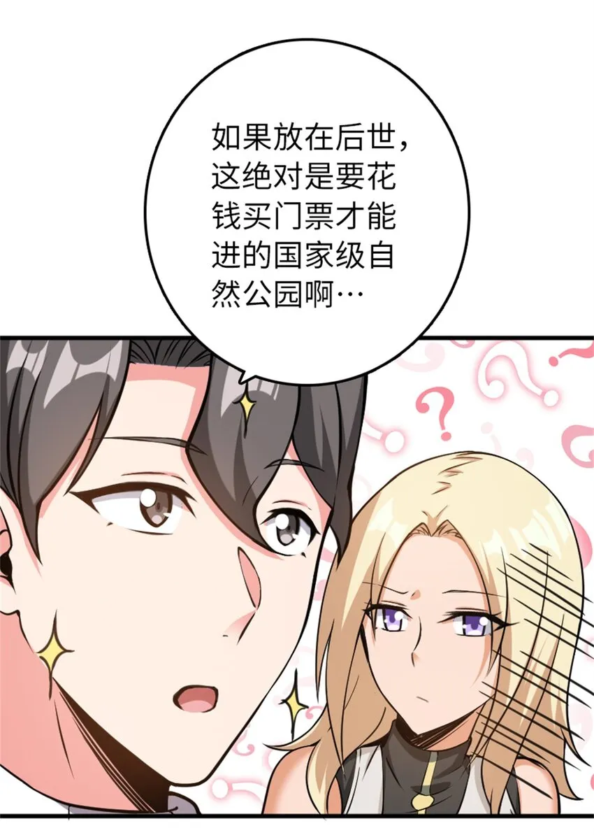 343 回溯 第17页