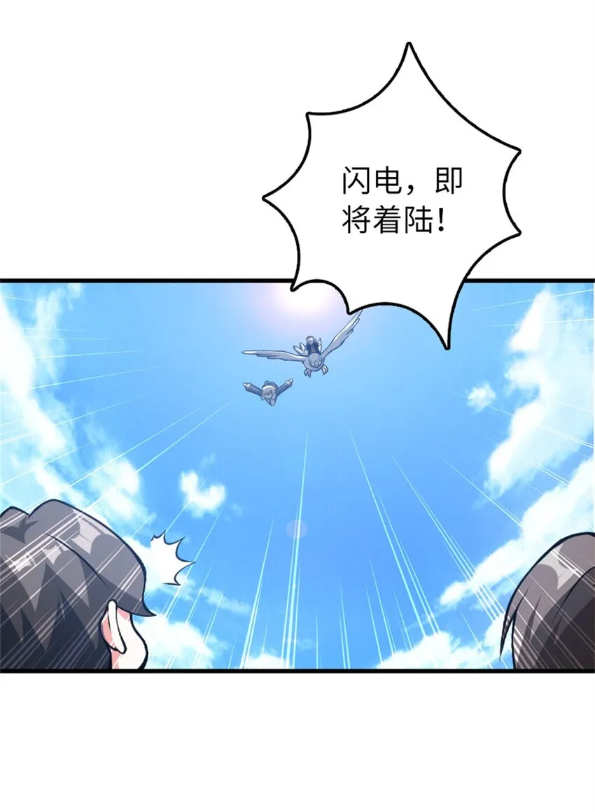 343 回溯 第20页