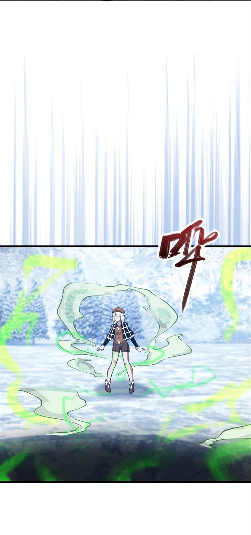 343 回溯 第25页