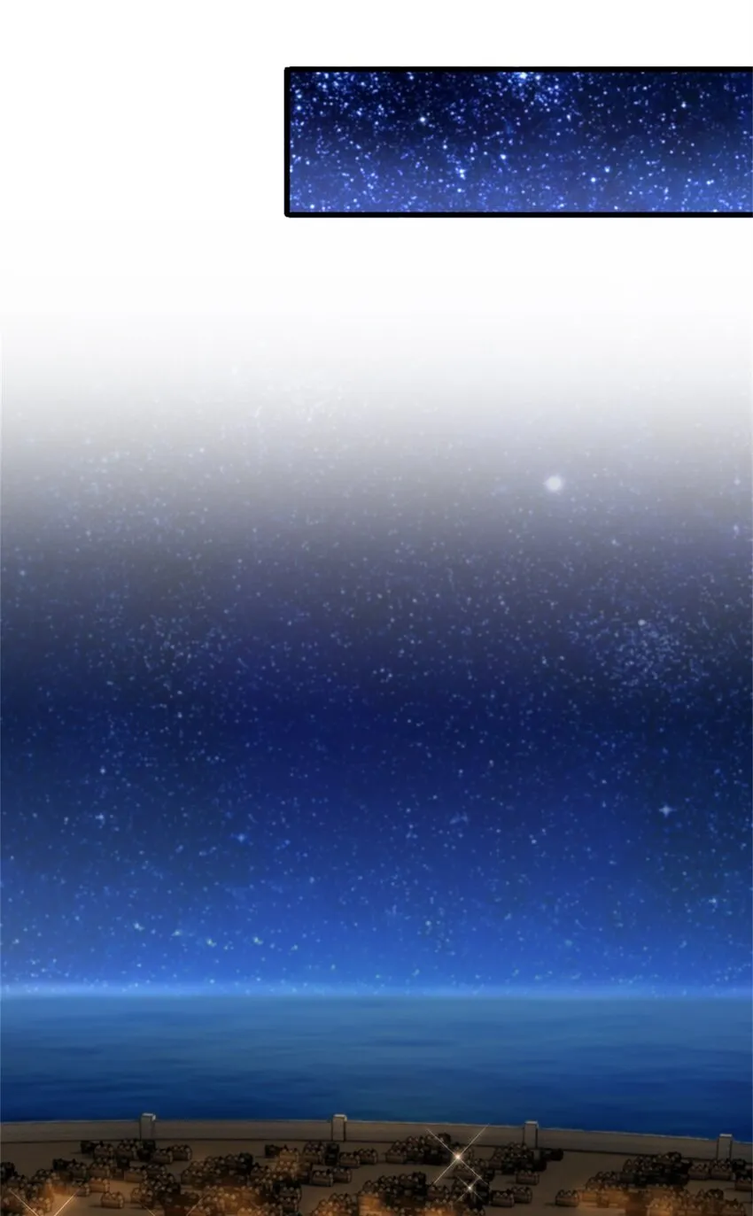 344 继续探查 第21页