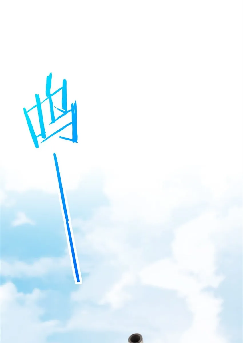 346 遭遇战 第36页