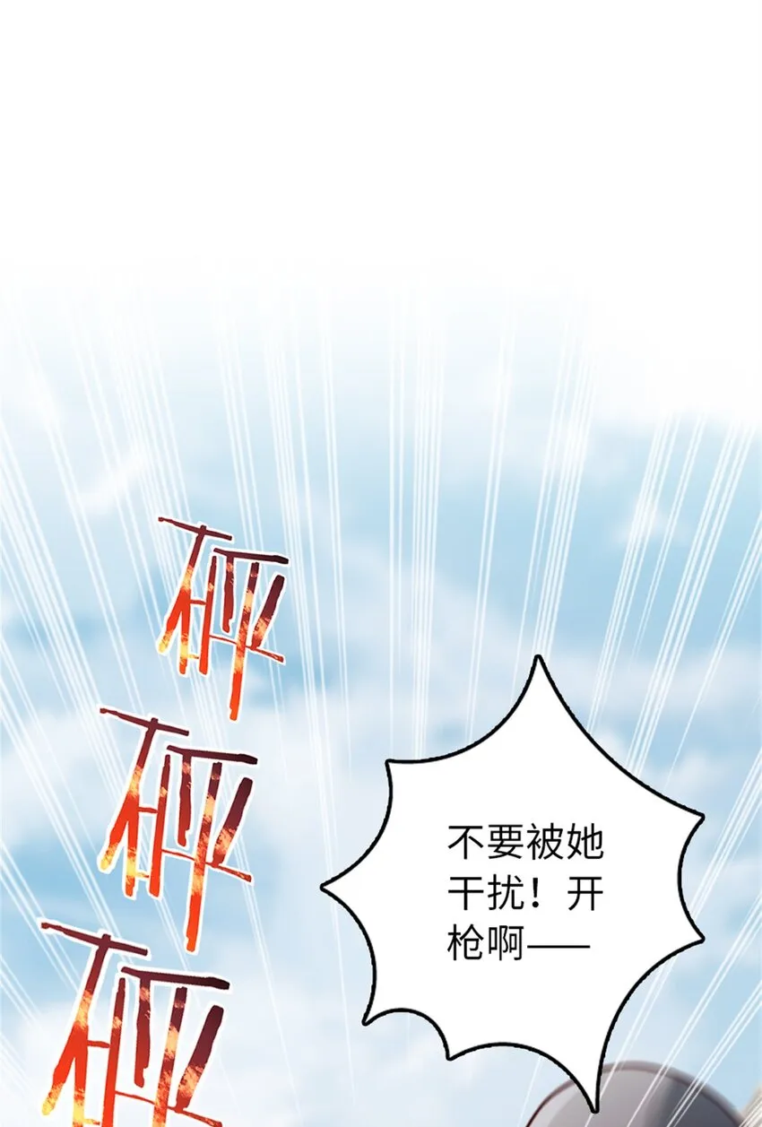 352 入局 第2页