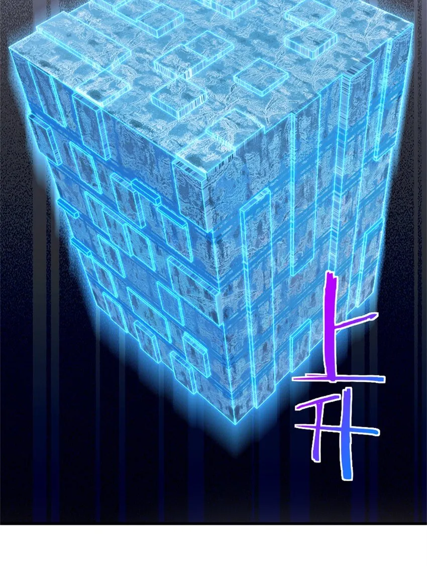 352 入局 第14页