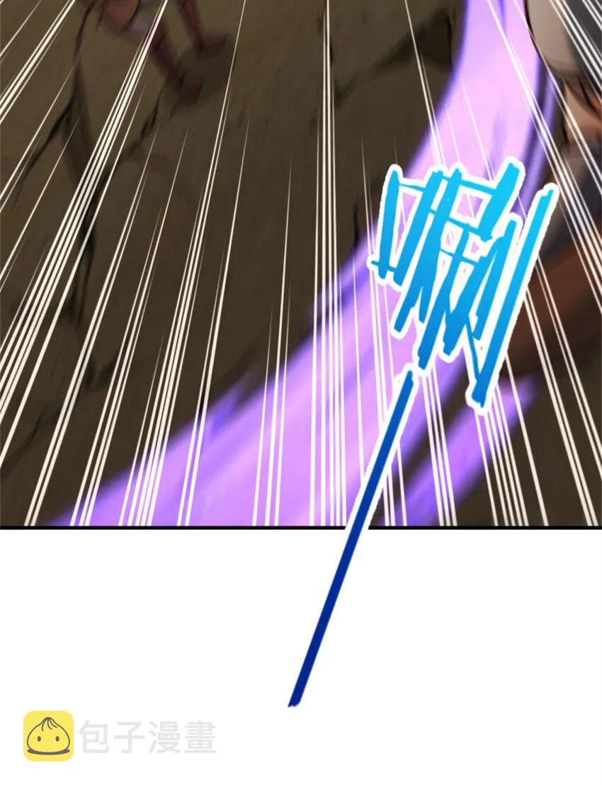 352 入局 第29页