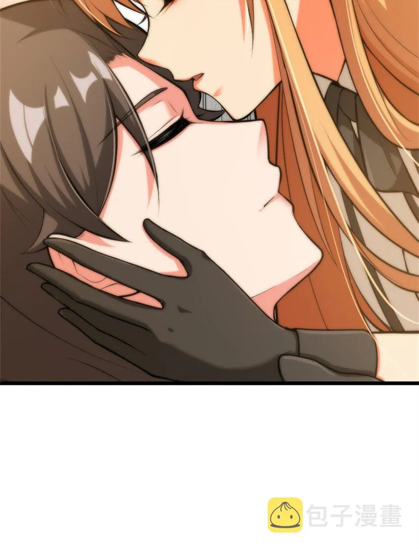 356 现实？异界？ 第15页