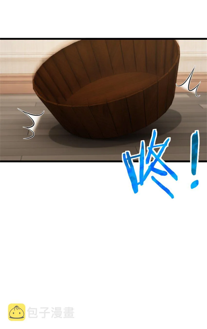 356 现实？异界？ 第54页