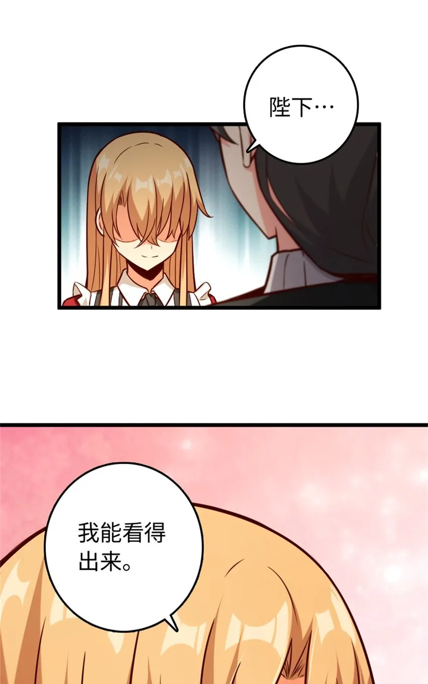 364 送行美食 第41页