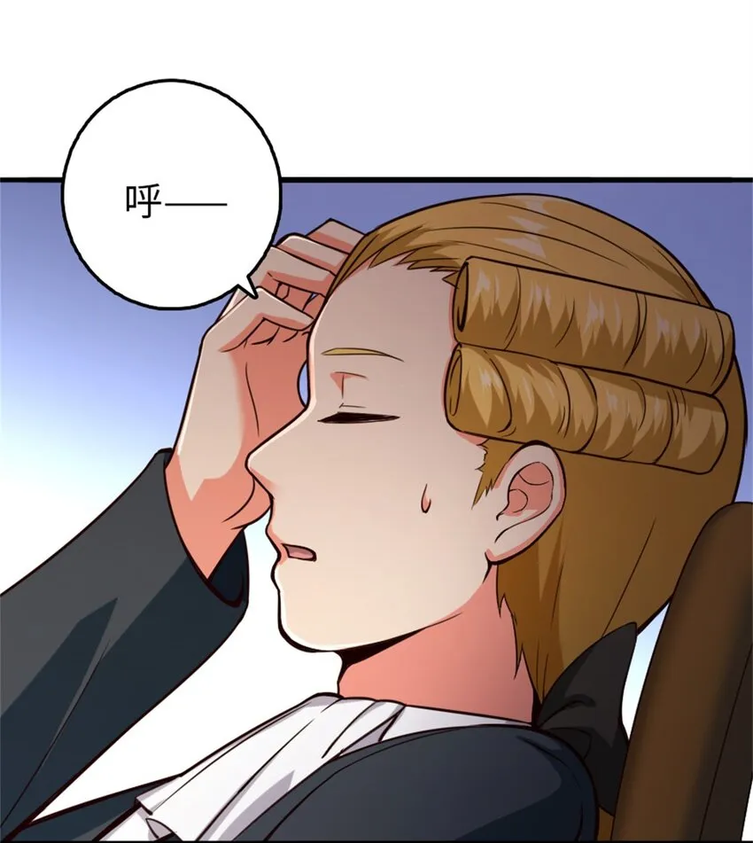 366 竞拍 第27页