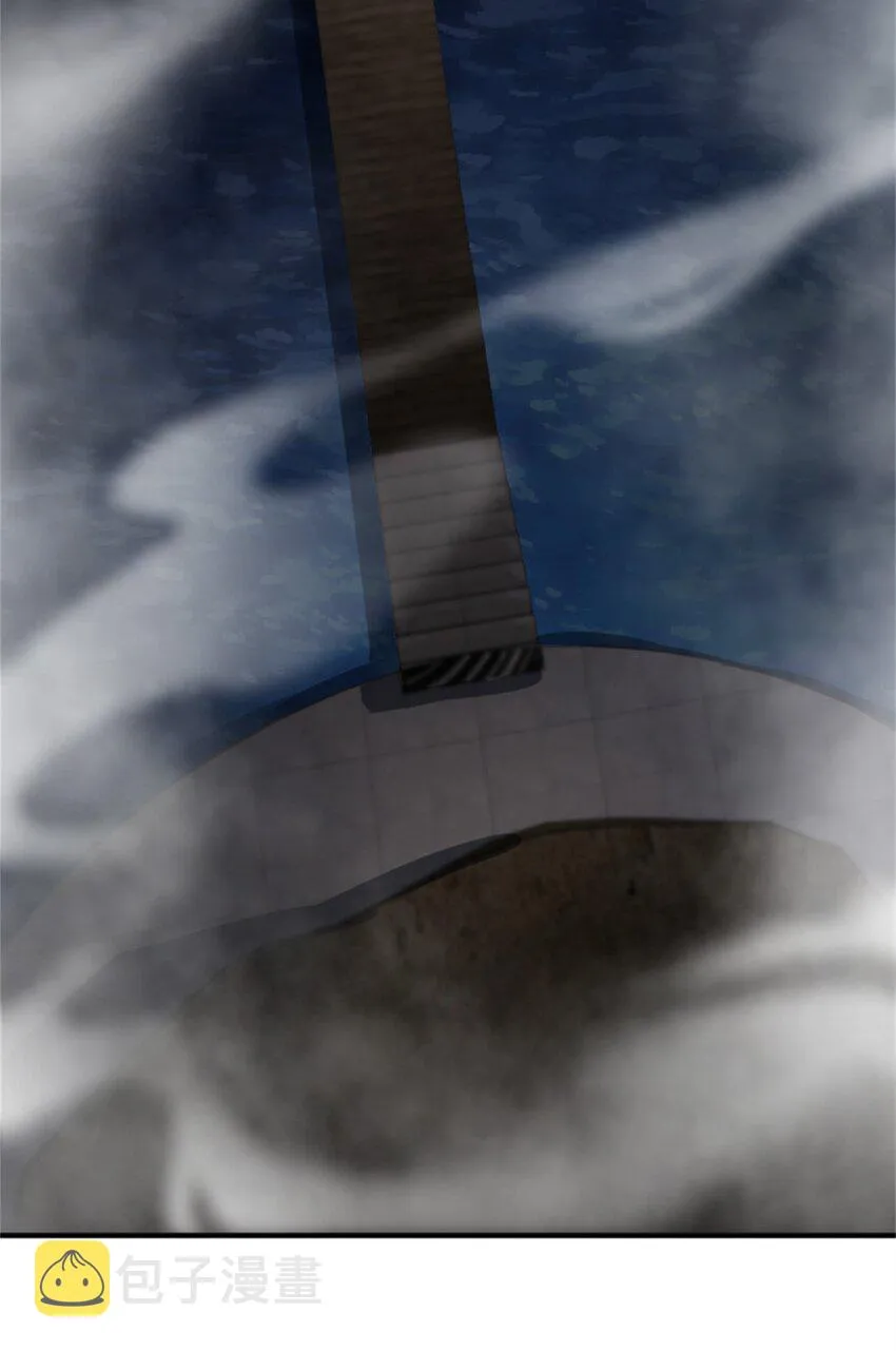 368 真神？ 第14页