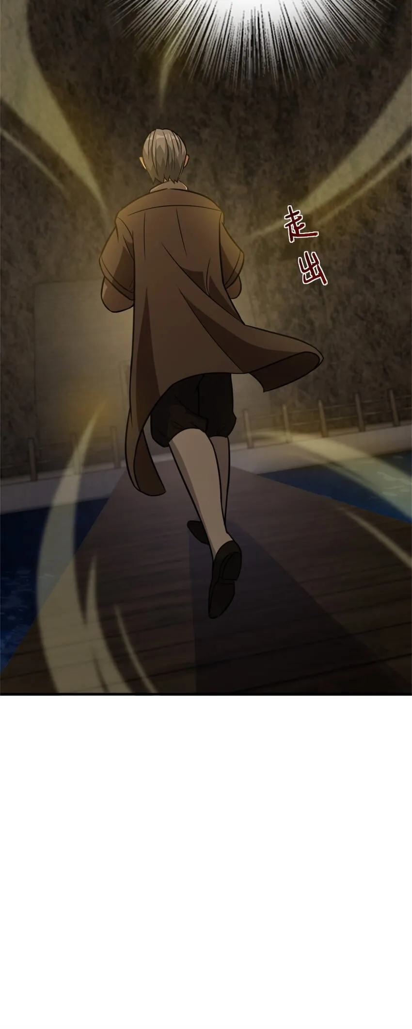368 真神？ 第41页
