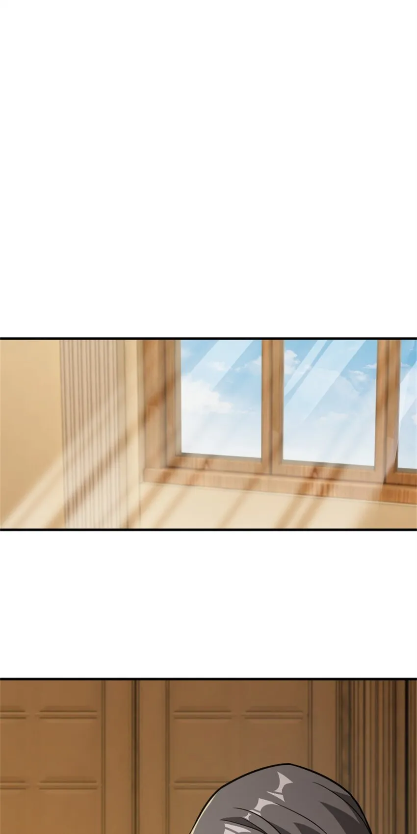 368 真神？ 第42页