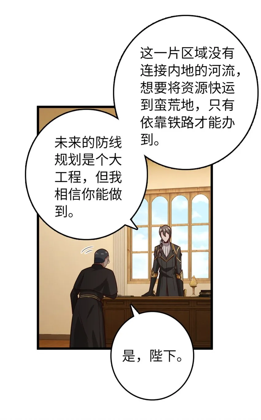 373 考试不可以输！ 第9页