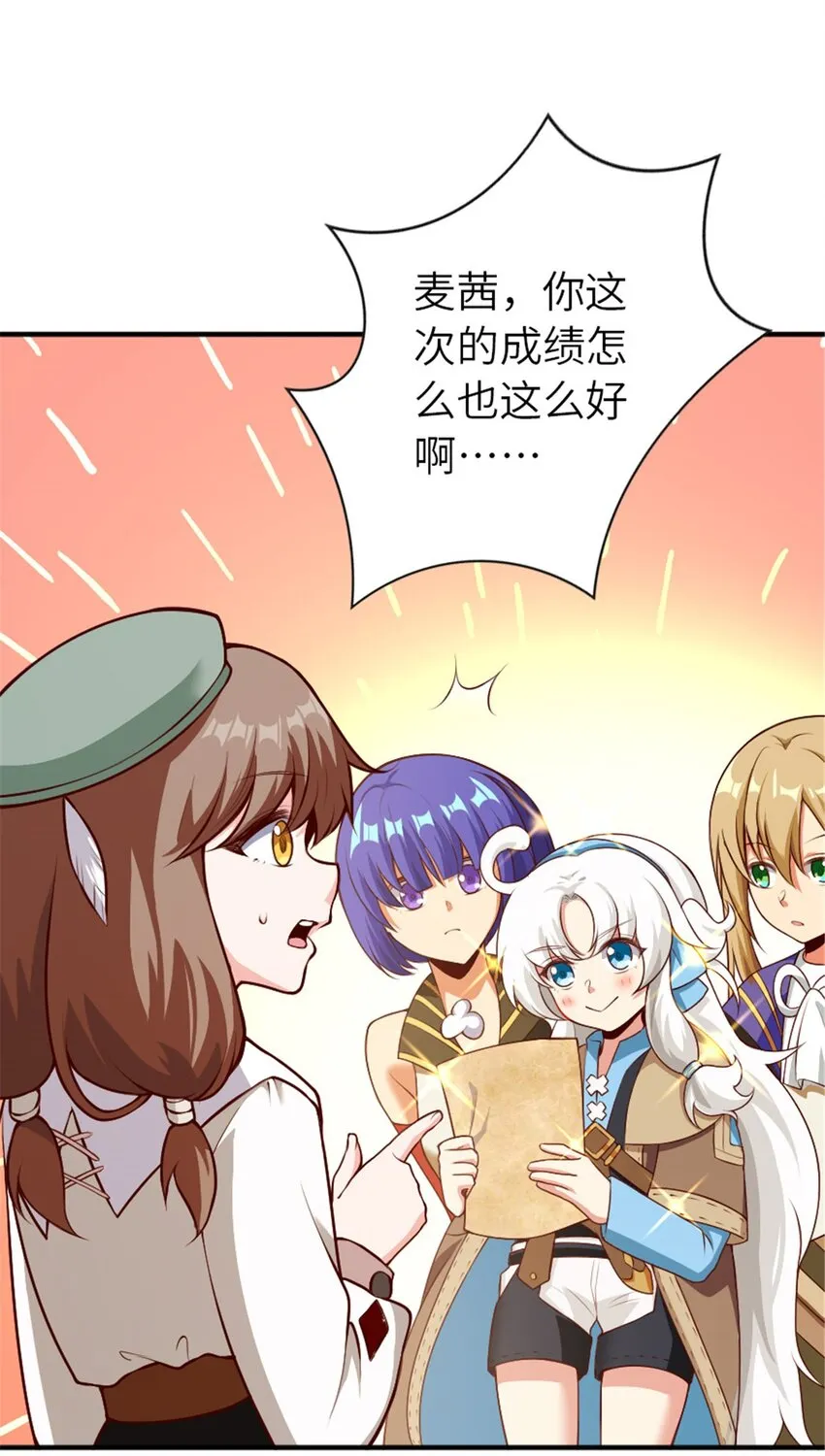 374 到底问题出在哪儿？ 第2页