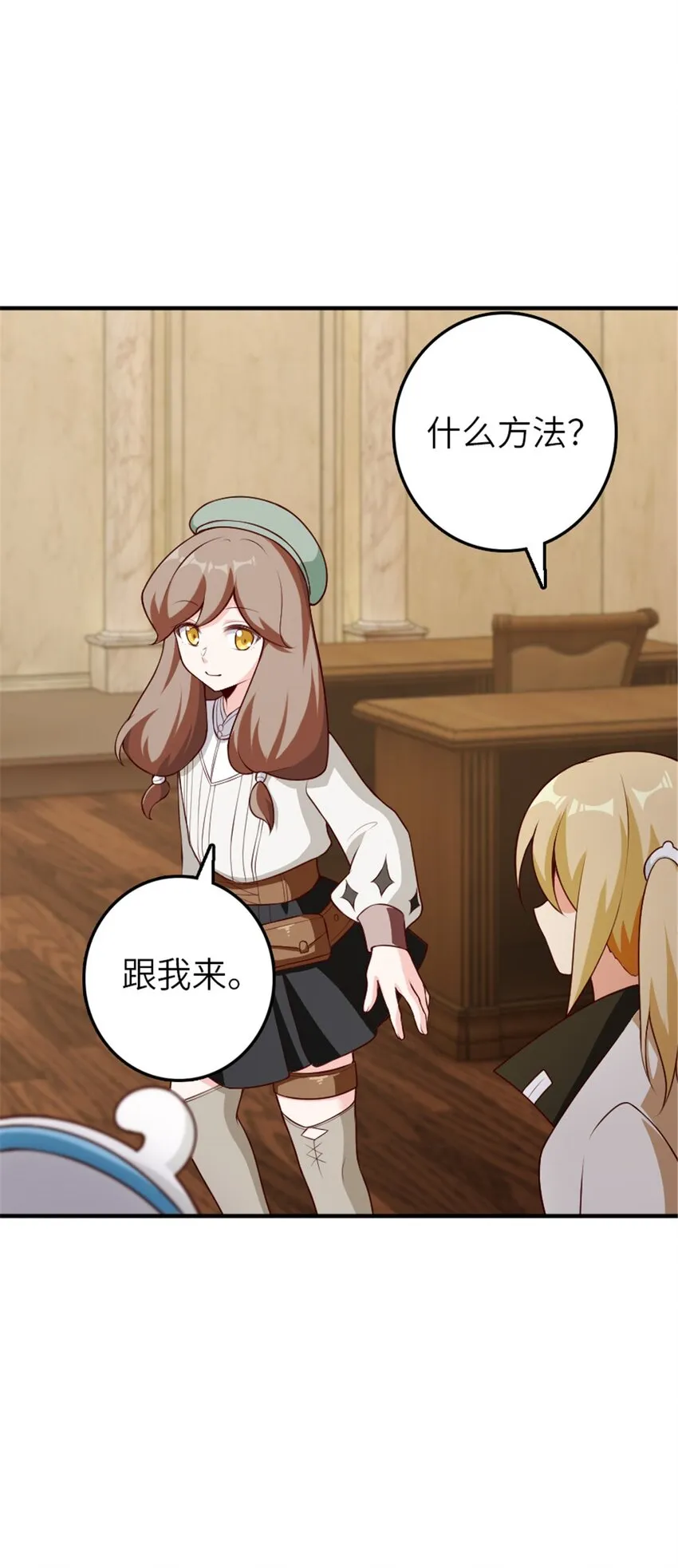 374 到底问题出在哪儿？ 第16页