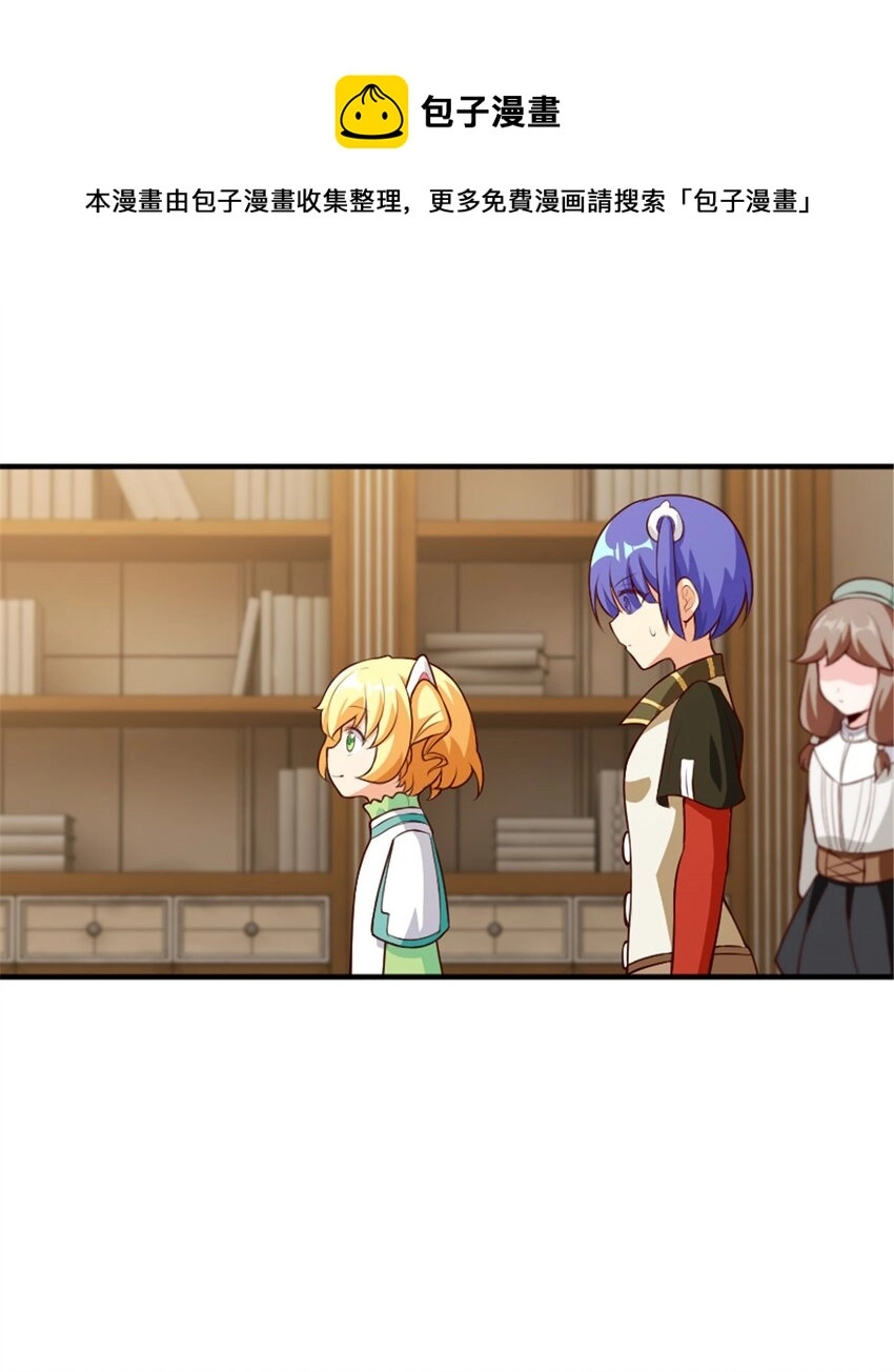 374 到底问题出在哪儿？ 第19页